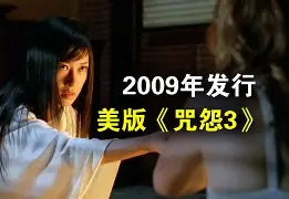 澳客链接-超高能实力对碰!豪门力拼胜负的简单介绍