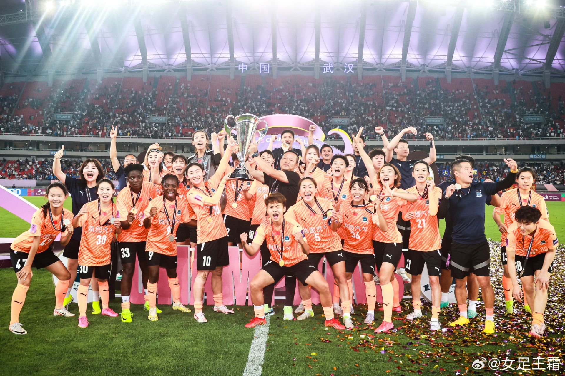 澳客官方登录入口-世界级足球盛事吸引全球关注,赛事首次来华的简单介绍