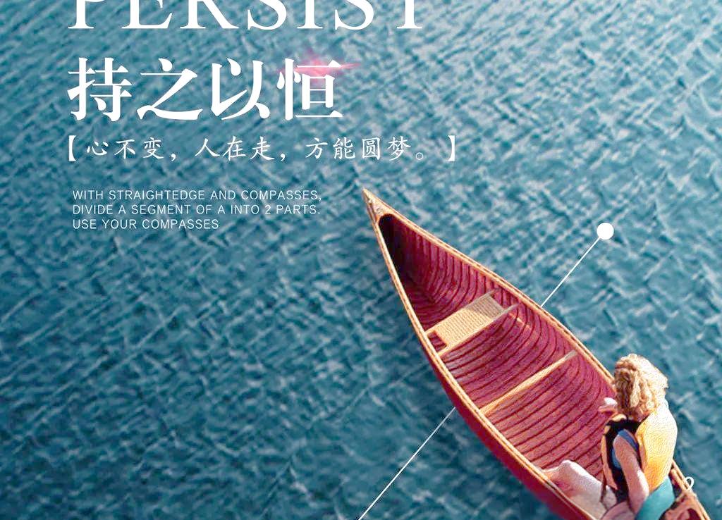 澳客链接-绿城遭遇黑暗,仍保持信心战胜困境