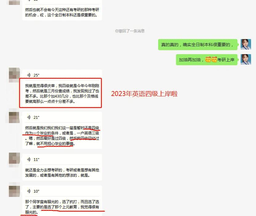 澳客入口-神奇逆转!弱队不负众望逆袭强敌