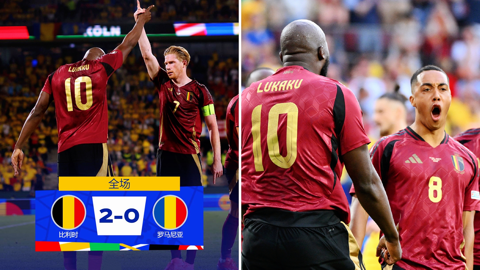 澳客竞技-罗马前锋破门得分,为球队带来胜利的简单介绍