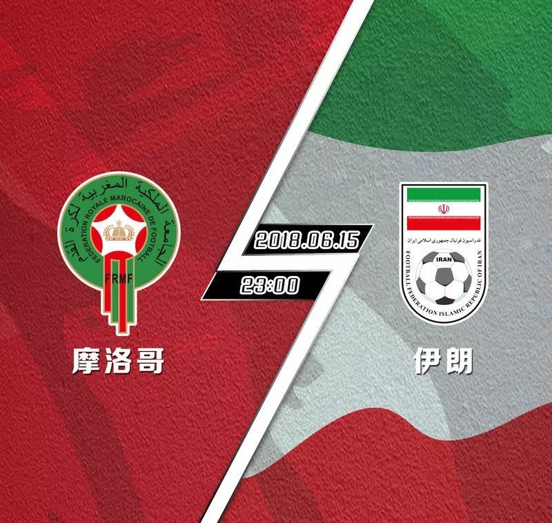 澳客官网-关于苏格兰险胜摩洛哥,与英格兰争夺小组头名的信息