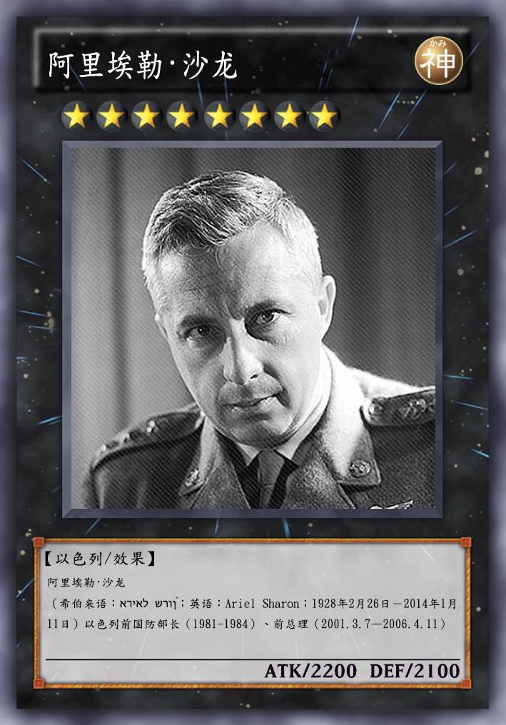 澳客官方登录入口-威名赫赫之师斩获无数战绩,传奇逐渐成型的简单介绍