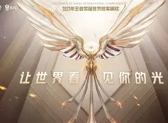 澳客网址-王者再临夺冠气焰,法甲比赛凯旋之路的简单介绍