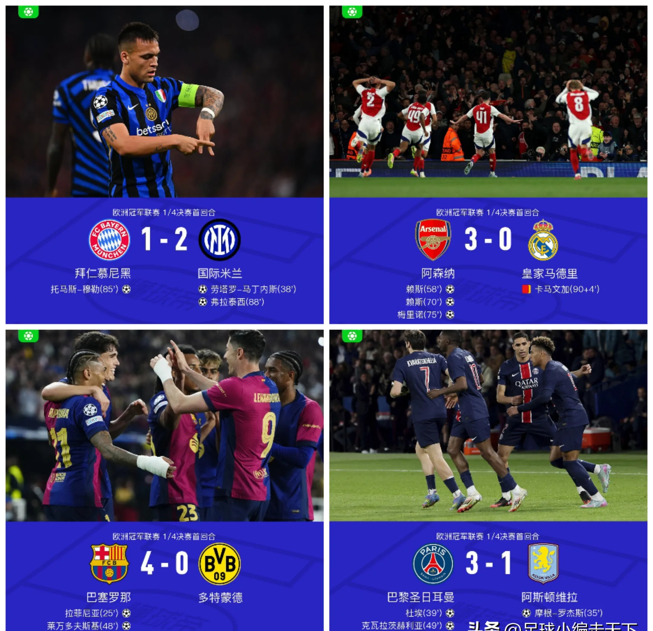 包含巴萨新引援传闻:欧洲巨星接近加盟,球迷兴奋不已的词条