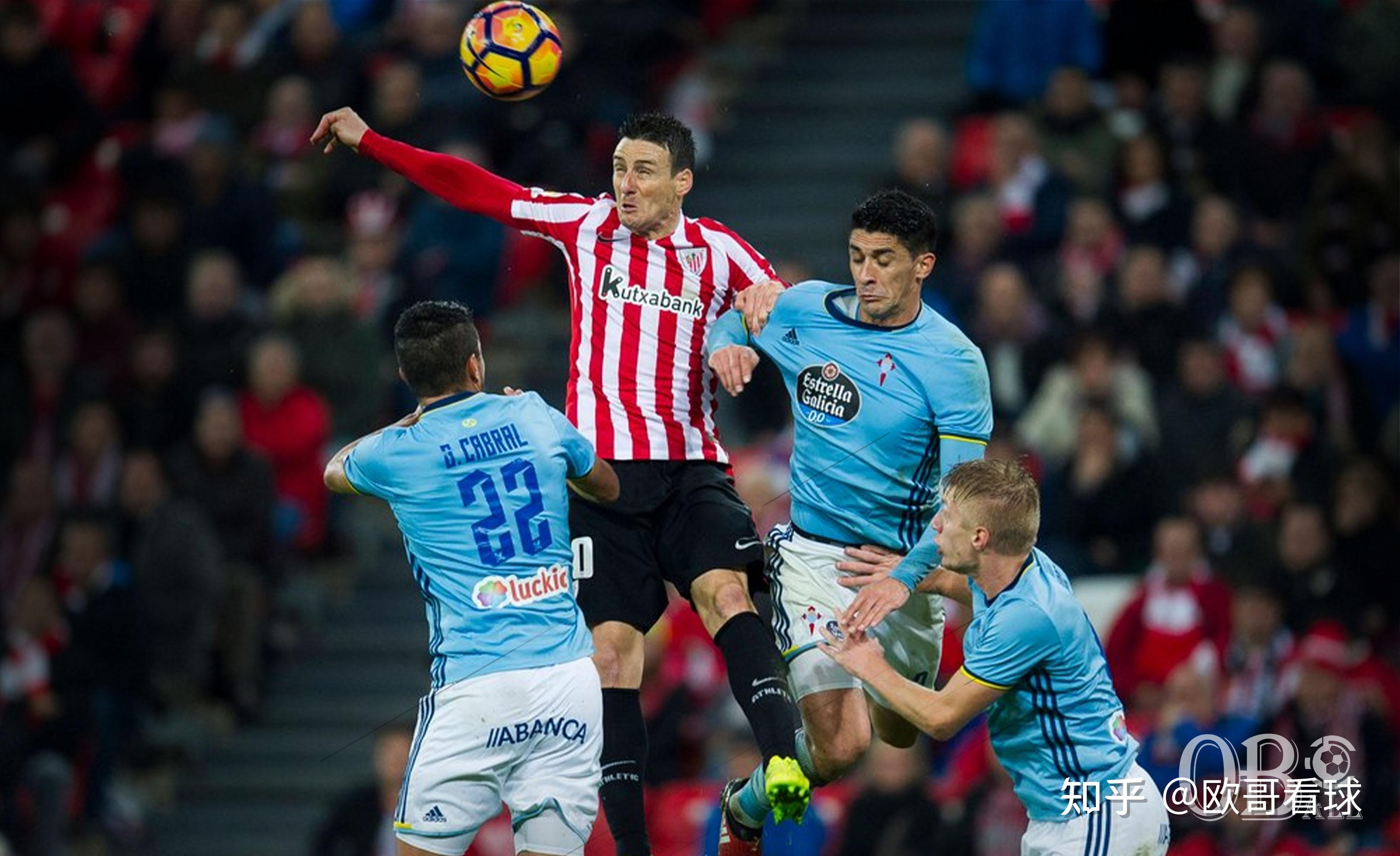 澳客登录入口-格拉纳达对阵毕尔巴鄂的比赛备受期待