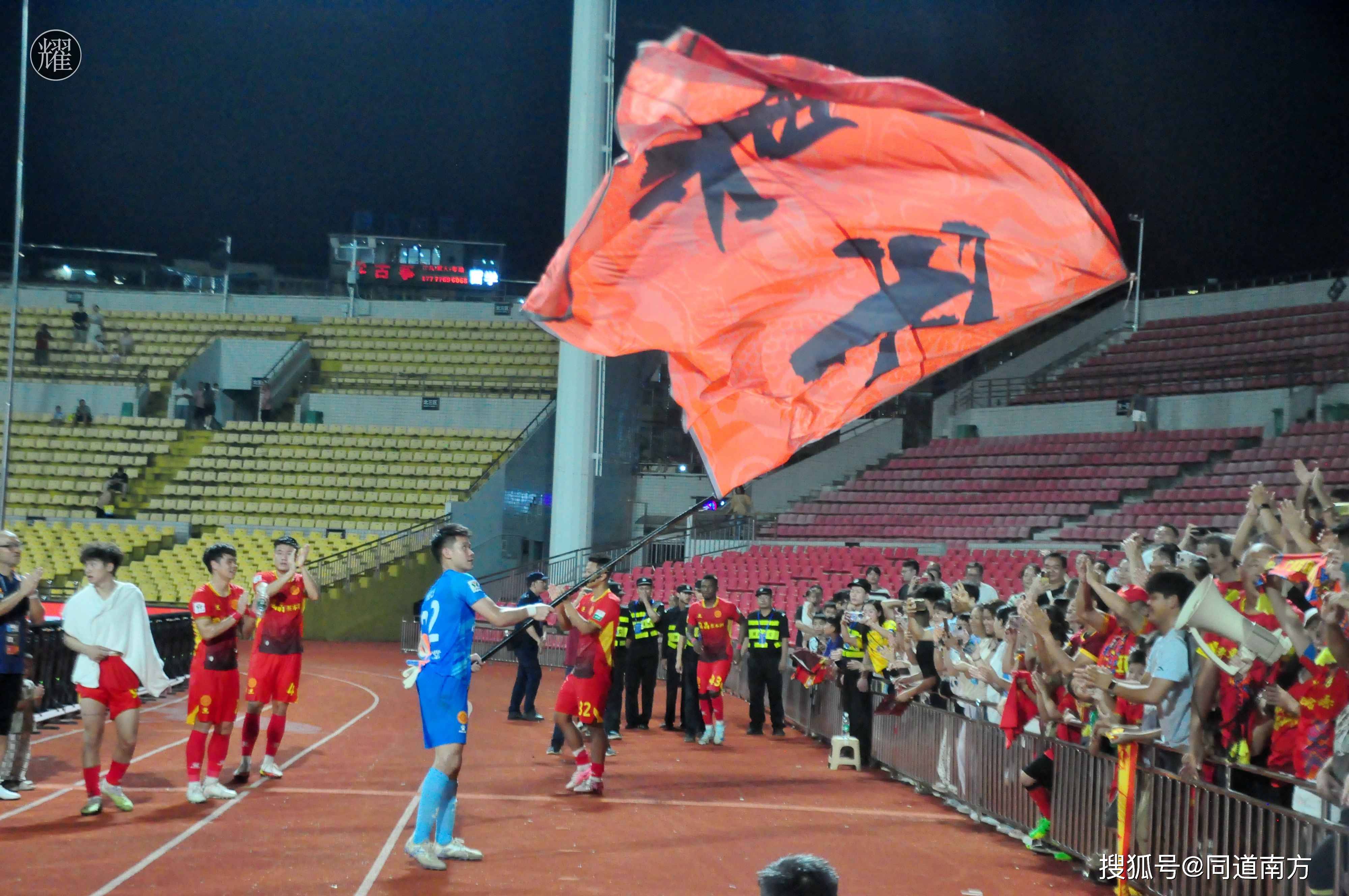 澳客下载-广西队遭遇连败,调整备战下一场的简单介绍