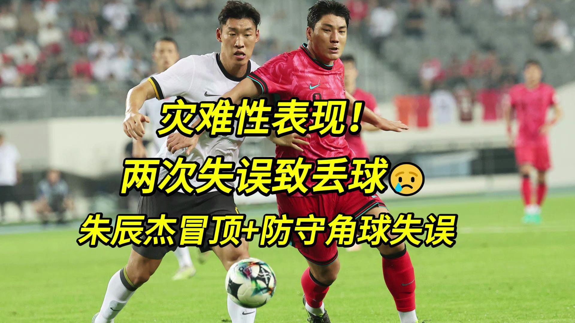 澳客vip注册-运动员意外失误,影响竞争结果